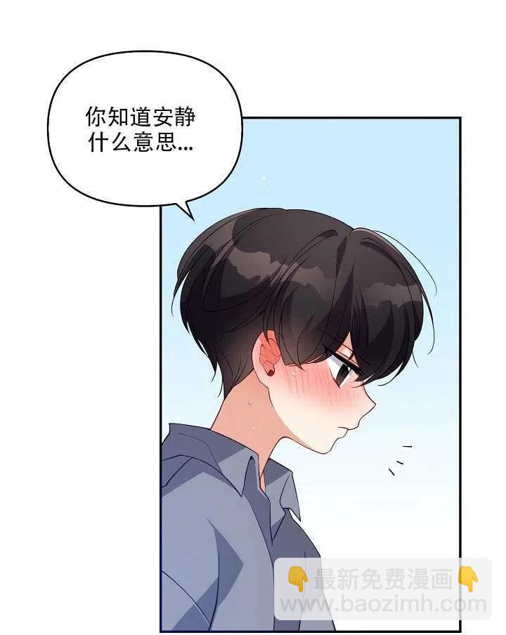 第15话21