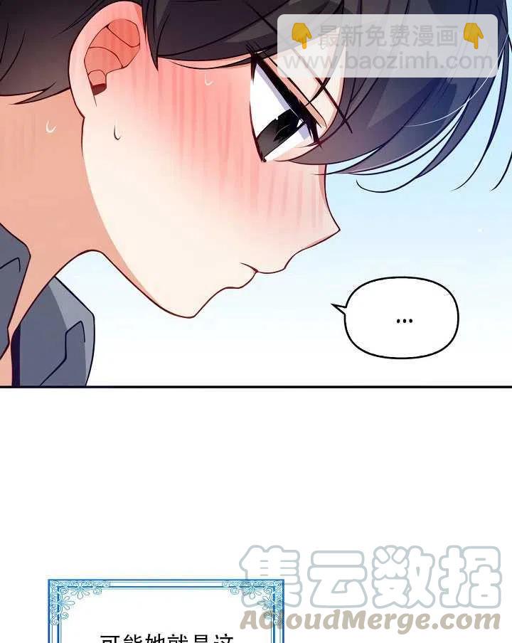 第15话24