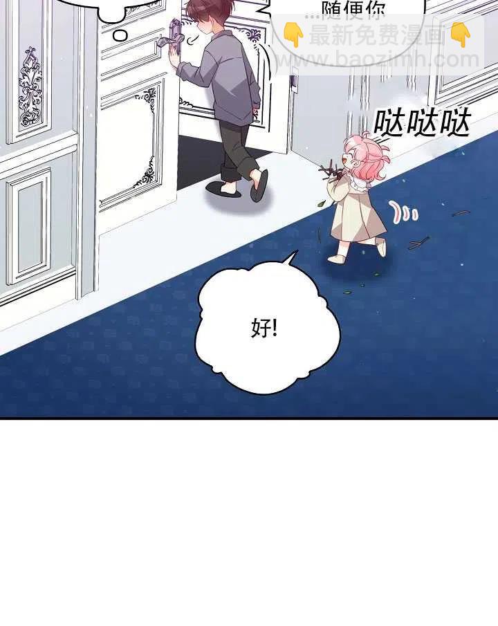 第15话27