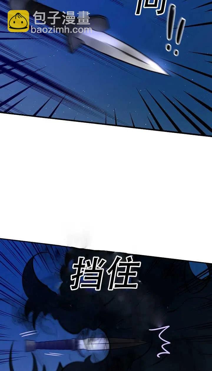 第15话35