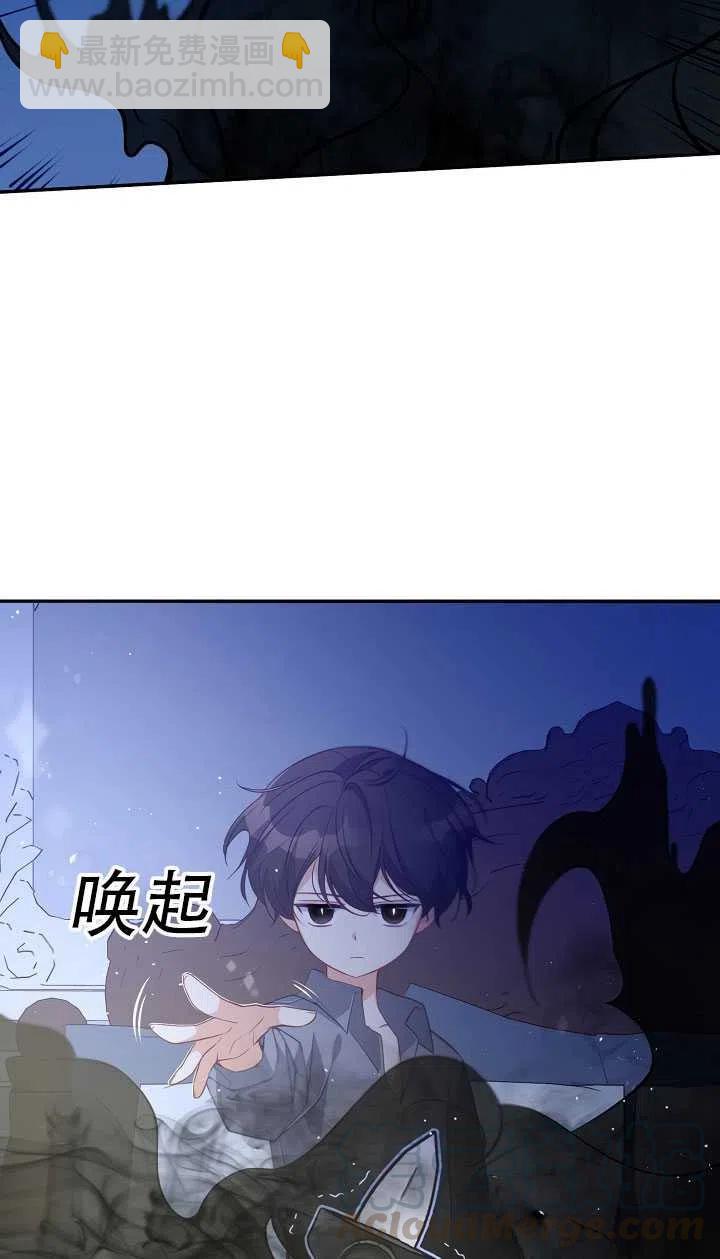 第15话36