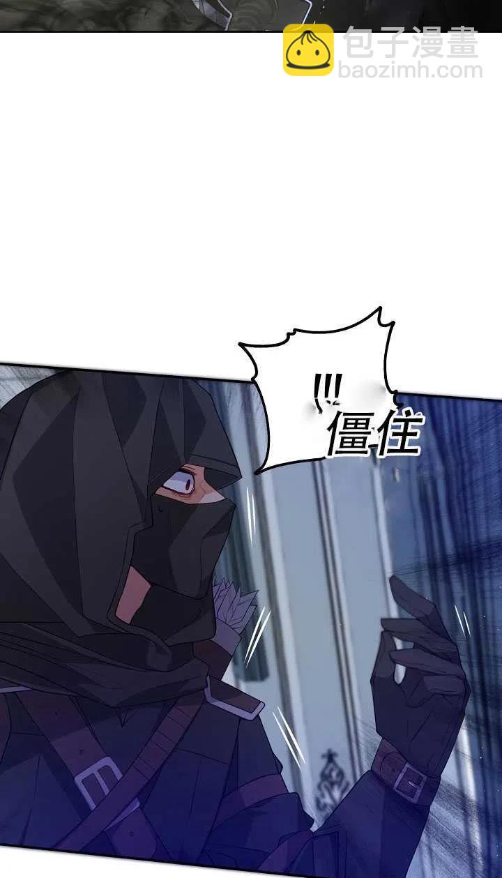第15话37