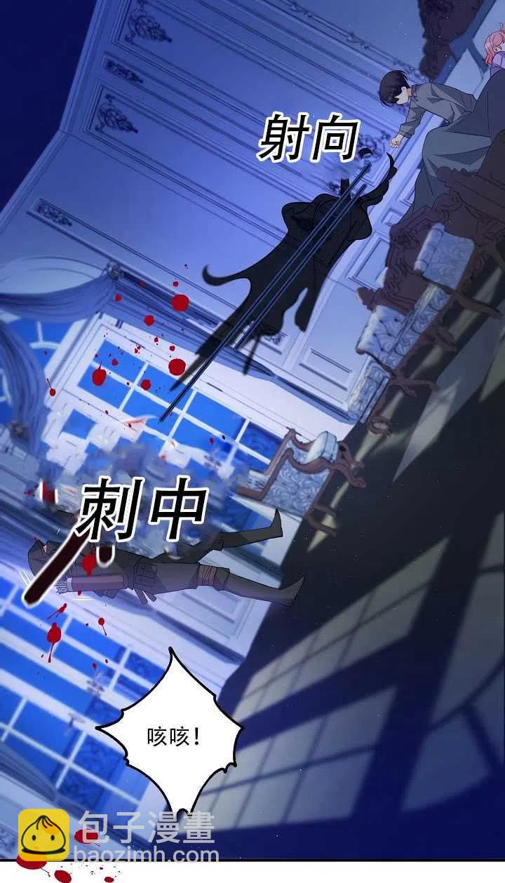 第15话39