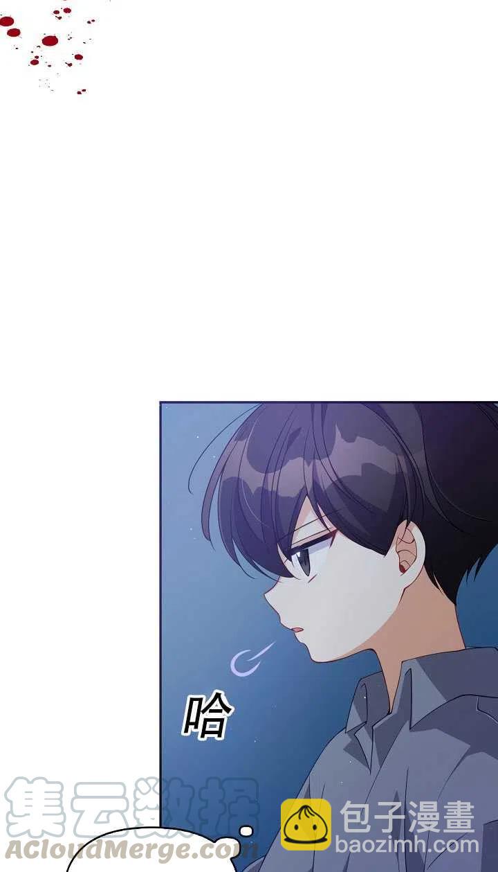 第15话40
