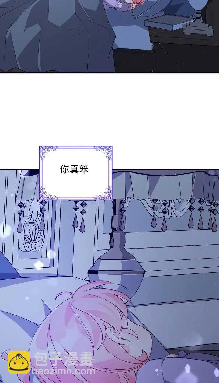 第15话42