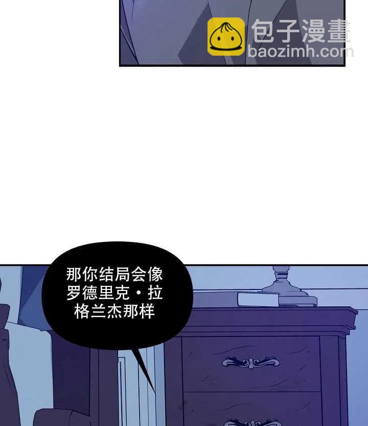 第15话62