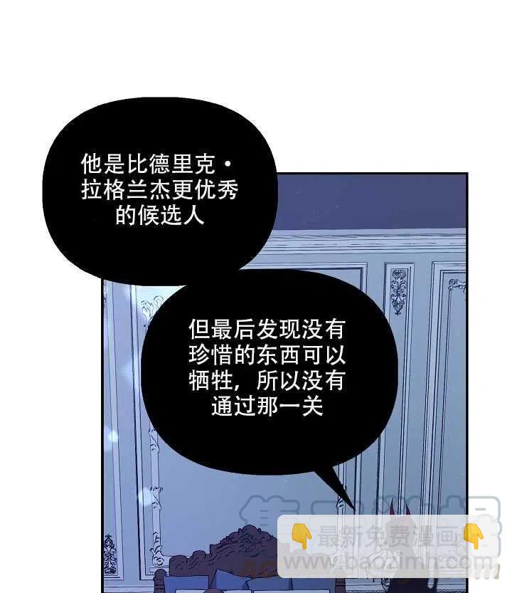 第15话64