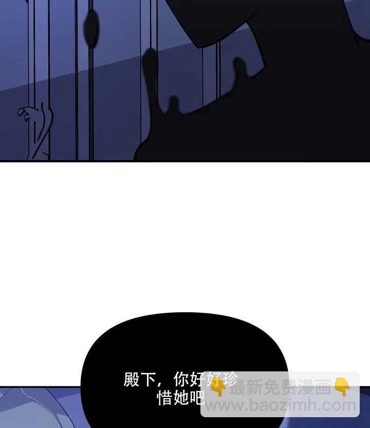 第15话67