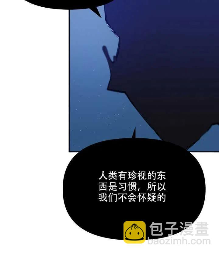 第15话71