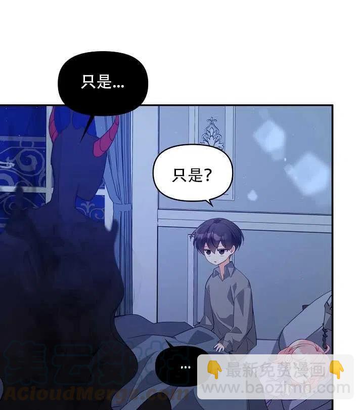 第15话72