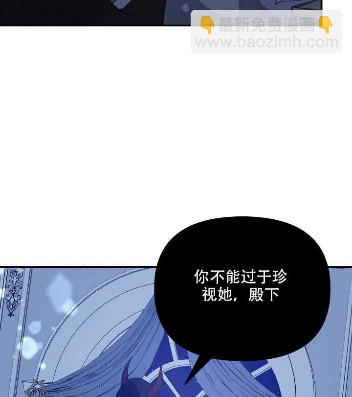 第15话73