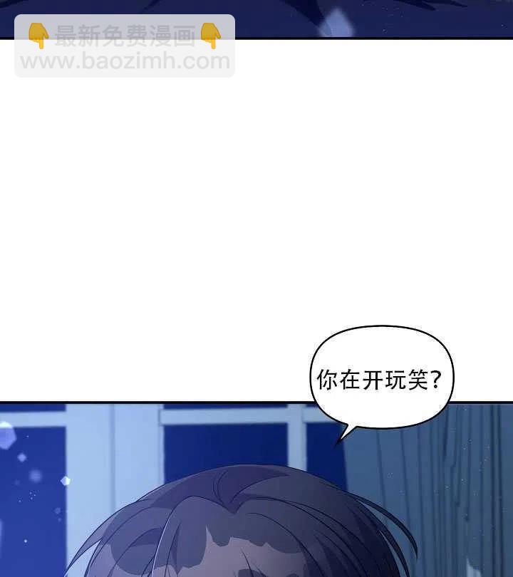 第15话75