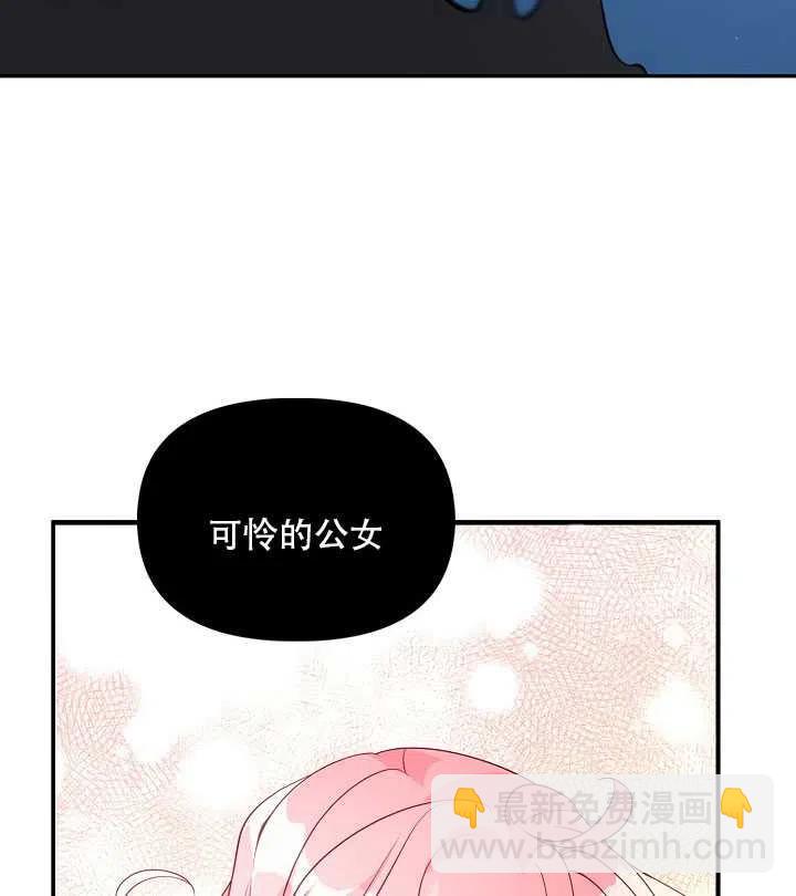 第15话78