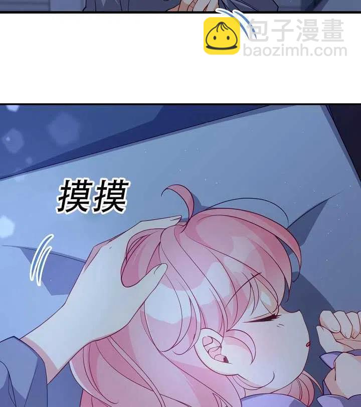 第15话81