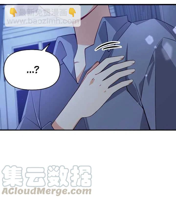 第15话84