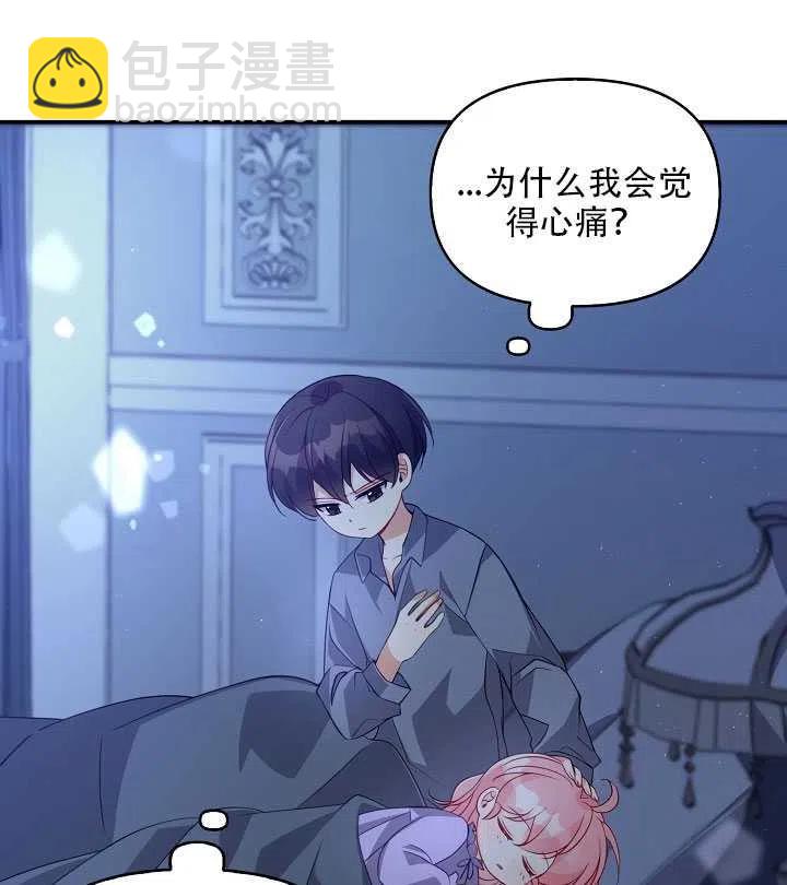 第15话85