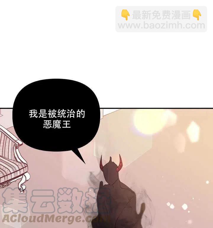 第16话10