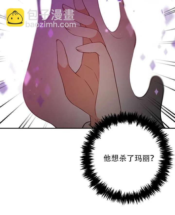 第16话104