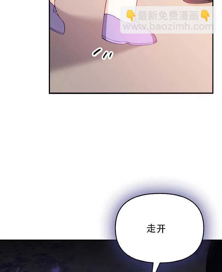 第16话107