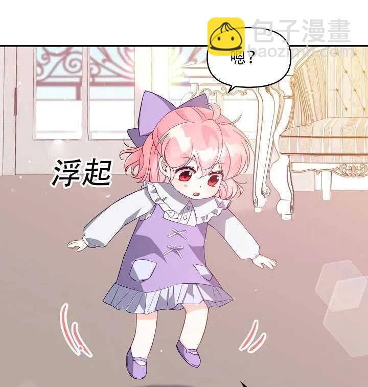第16话17