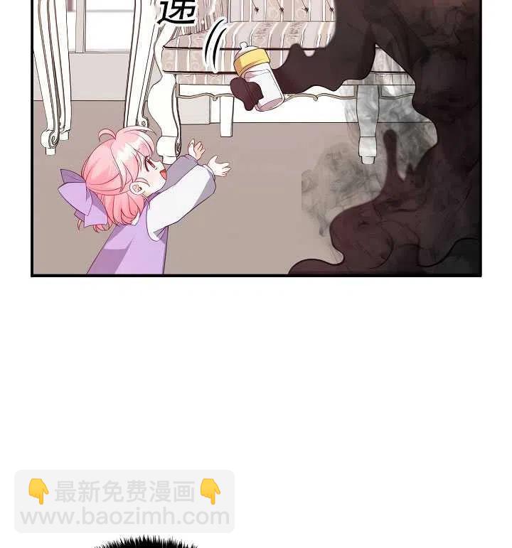 第16话2