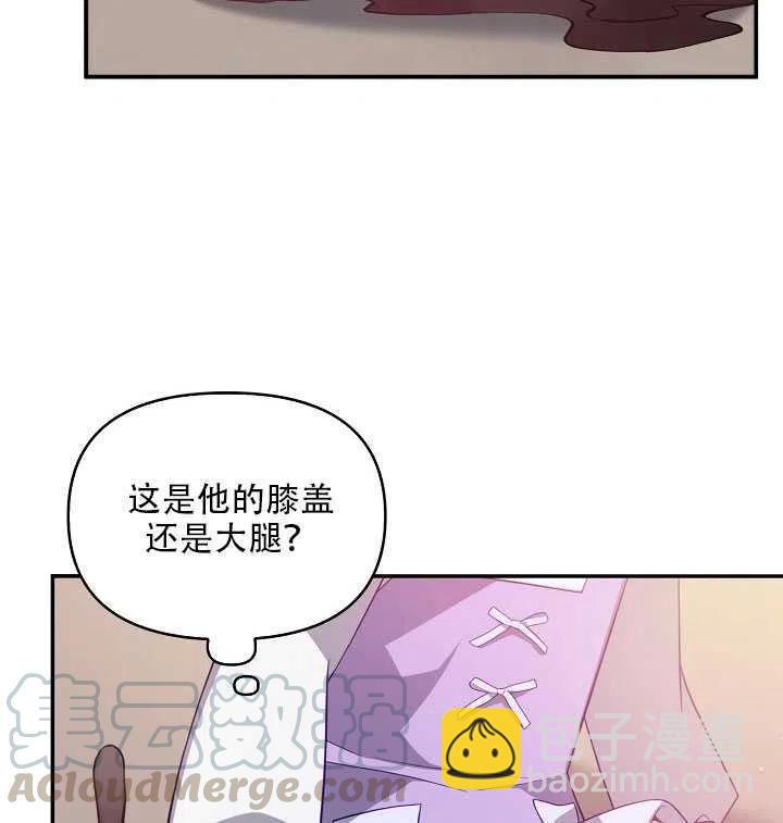 第16话20
