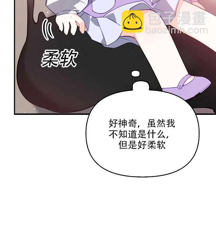 第16话21