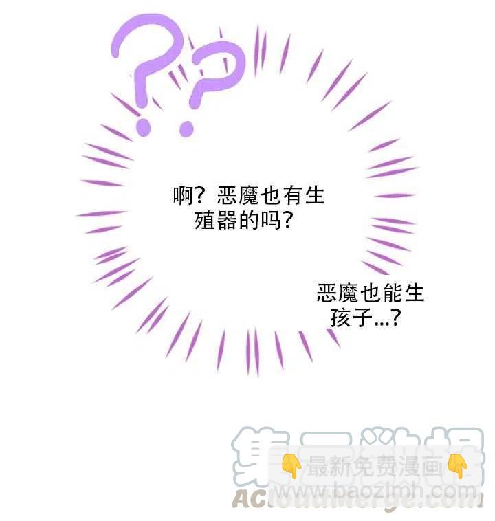 第16话25
