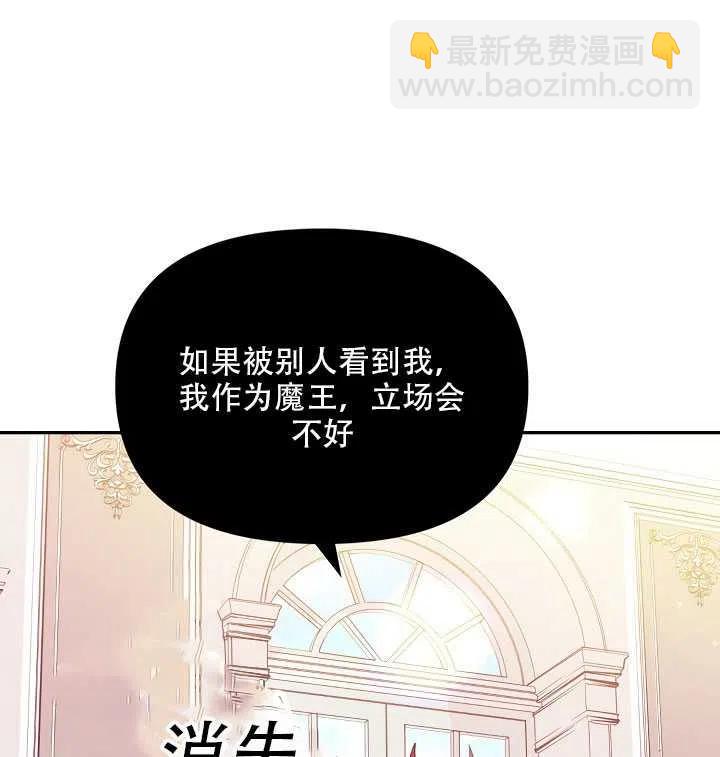 第16话32