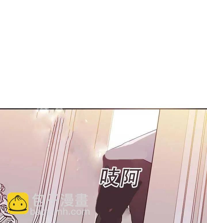 第16话37