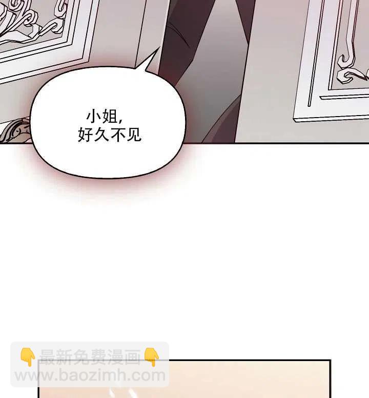 第16话38