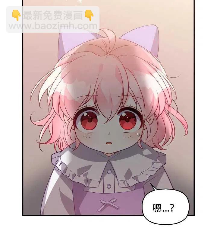 第16话39