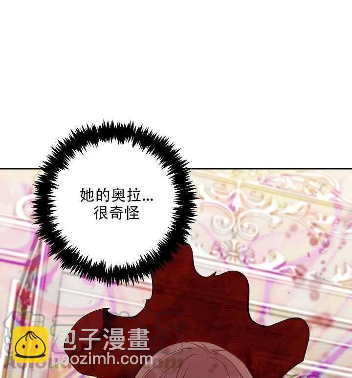第16话40
