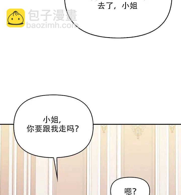 第16话42