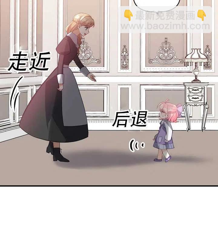 第16话43