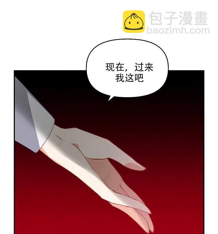 第16话44