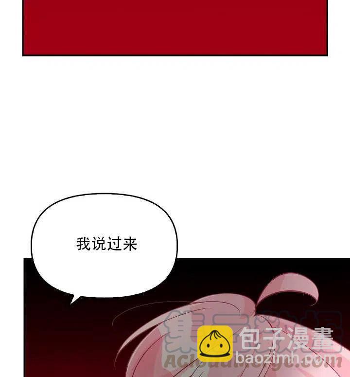 第16话45