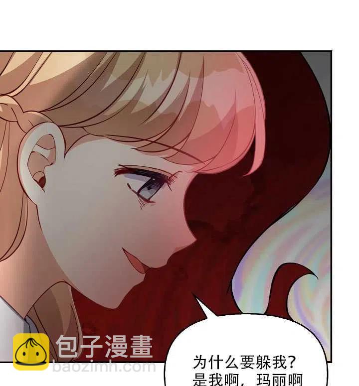 第16话51