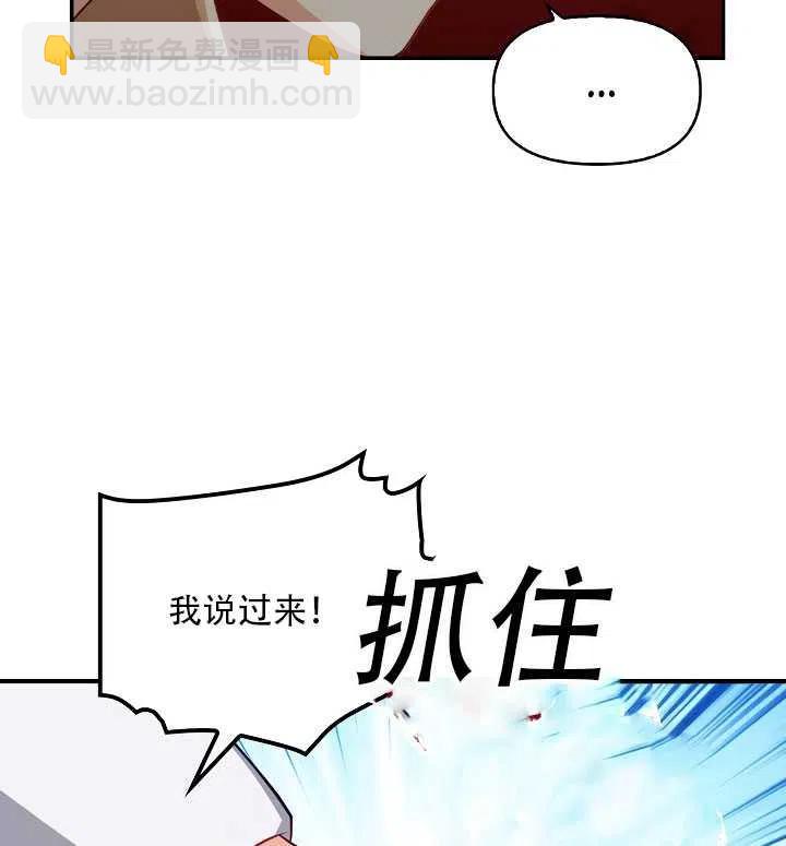 第16话53