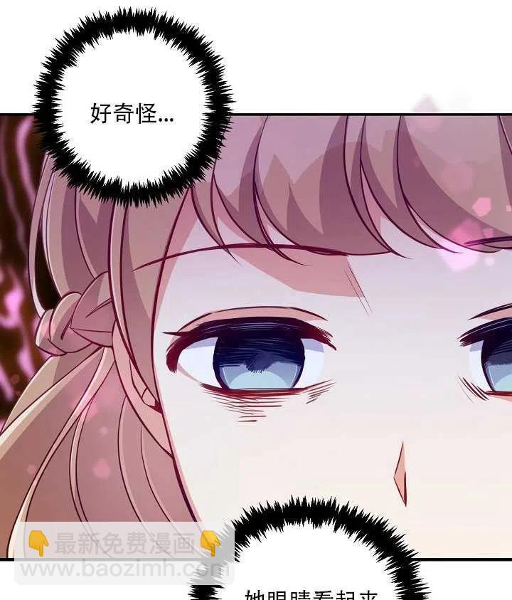 第16话58