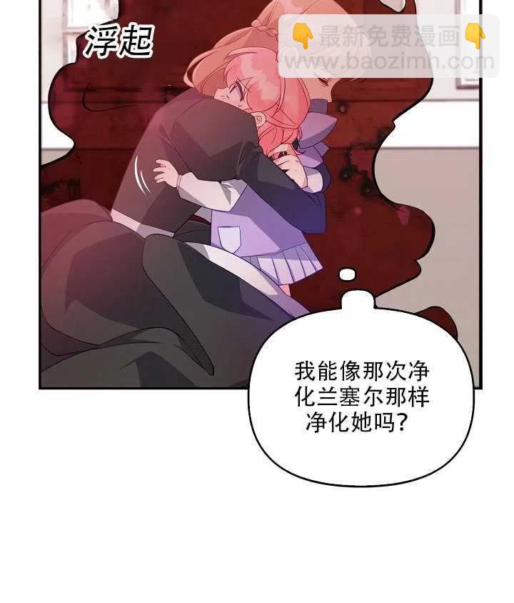 第16话60