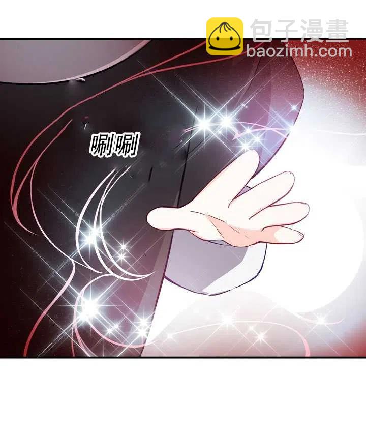 第16话61