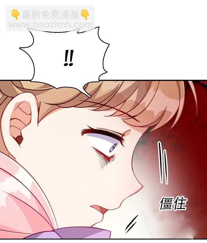 第16话62