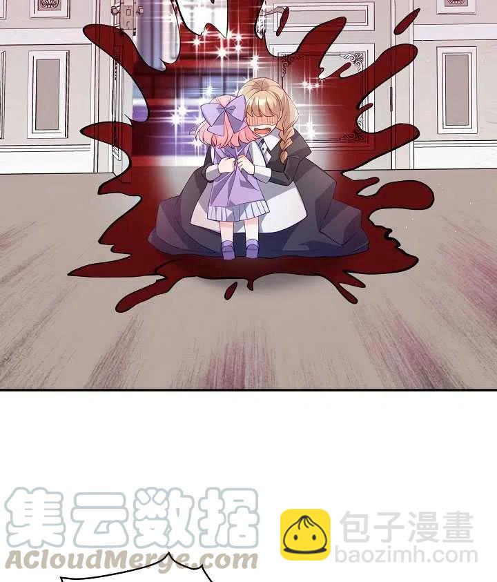 第16话64