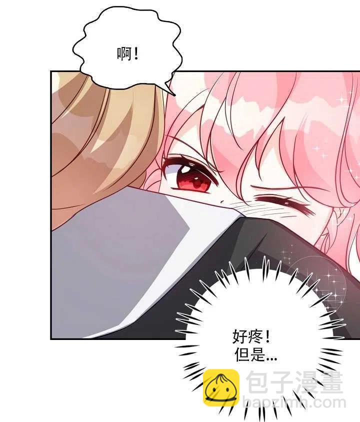 第16话66