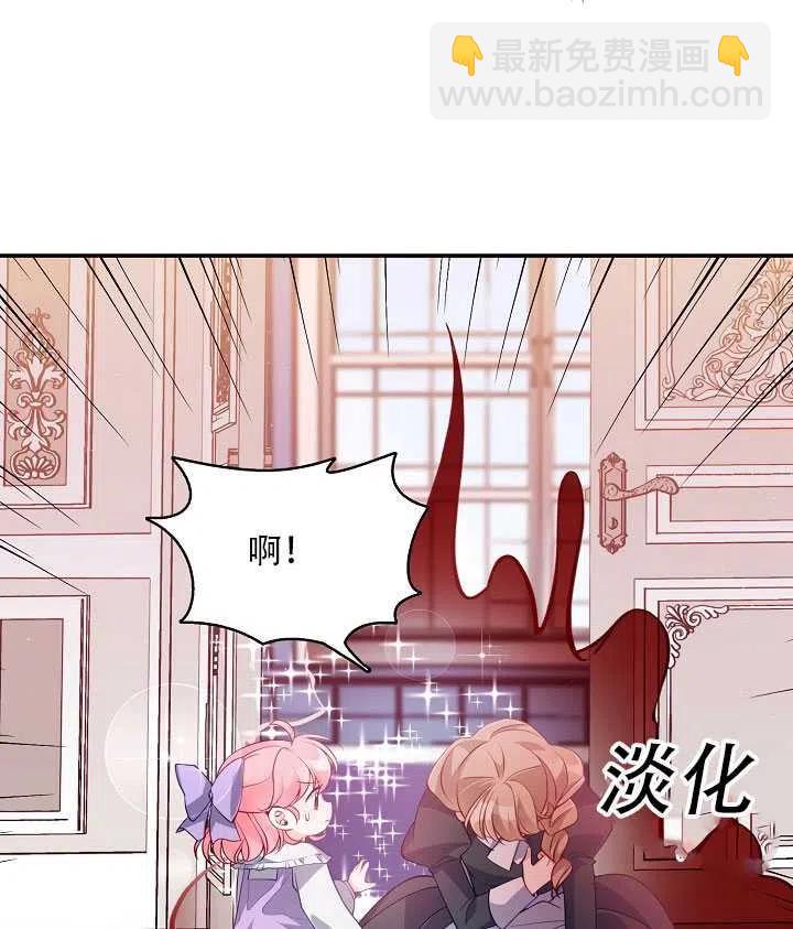 第16话67