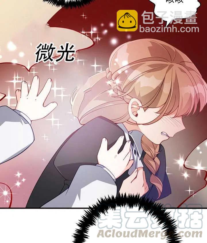第16话69