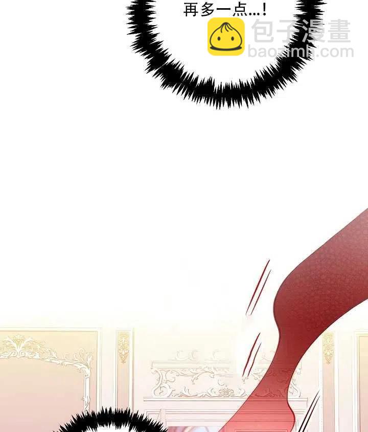 第16话70