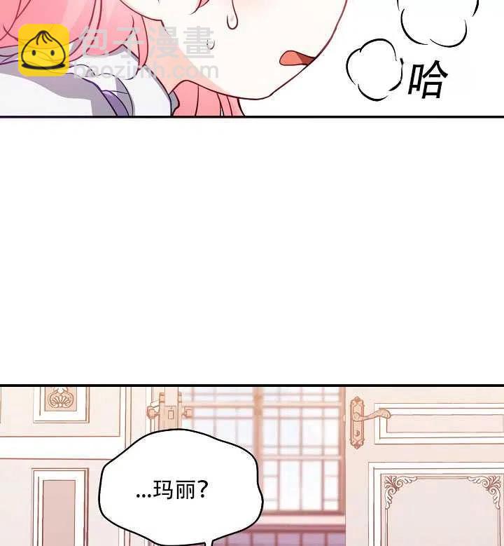 第16话73