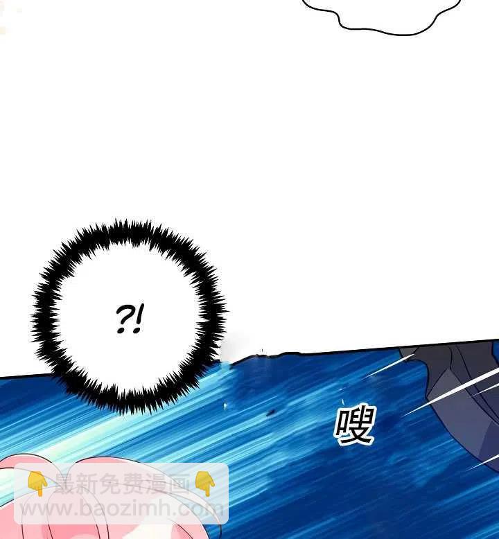 第16话82
